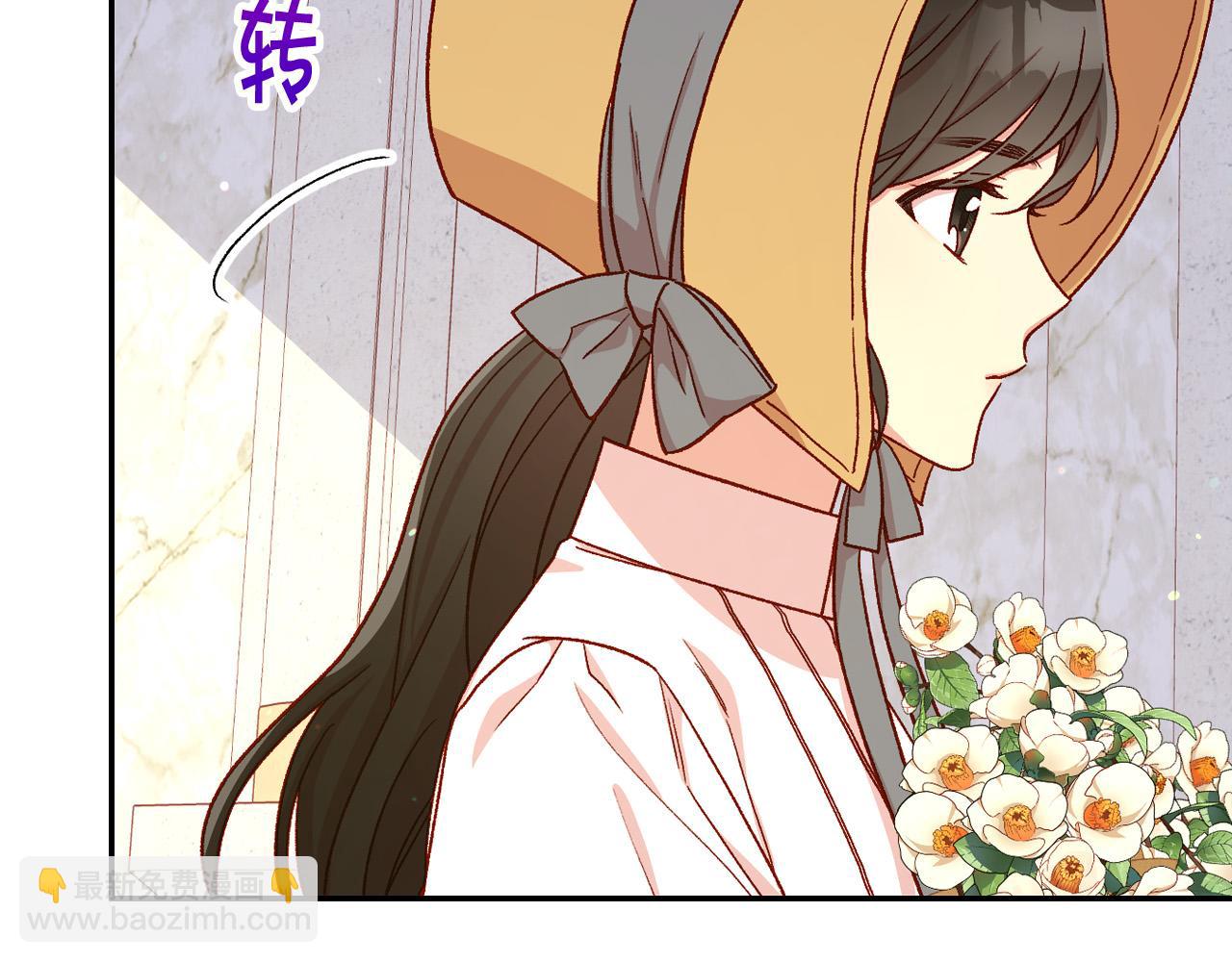第79话 阴阳怪气的骑士71