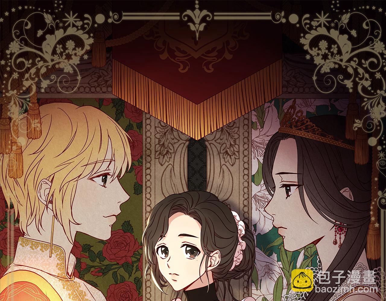 第79话 阴阳怪气的骑士80