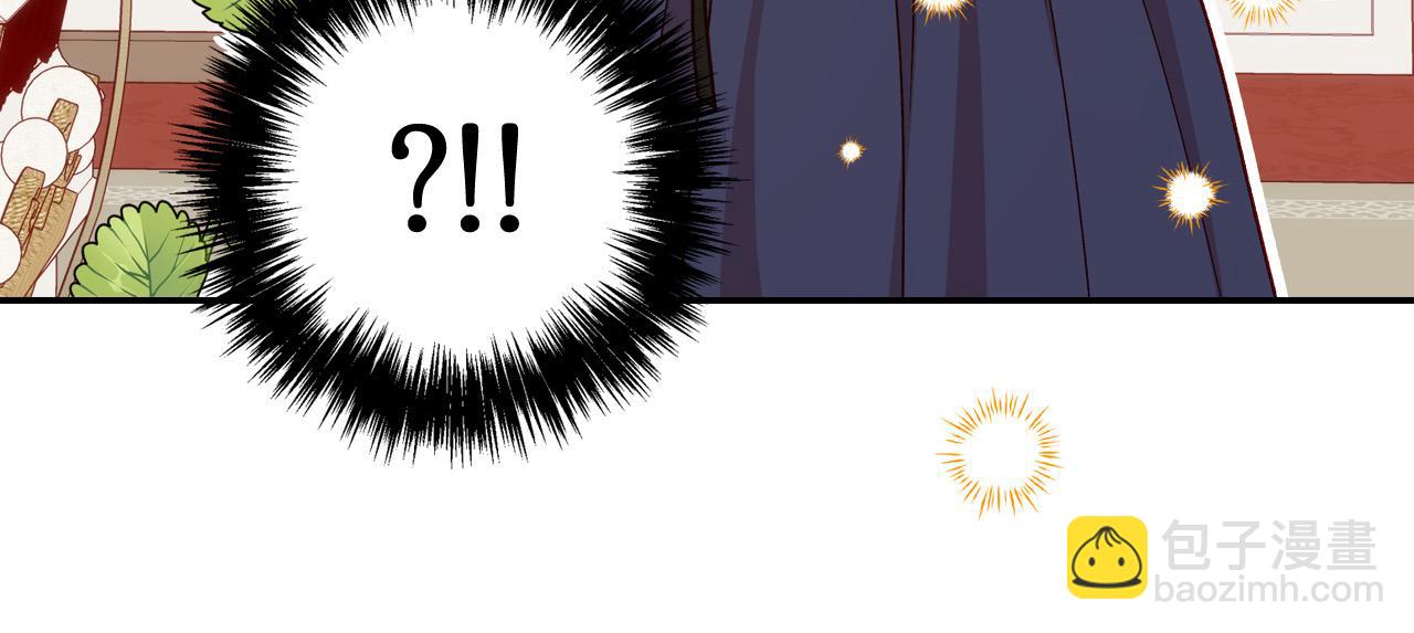 第79话 阴阳怪气的骑士89