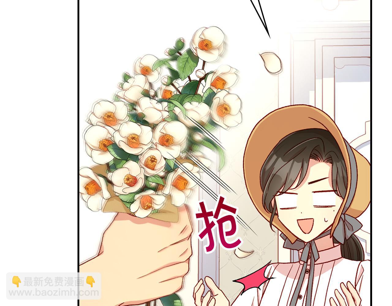 第79话 阴阳怪气的骑士94