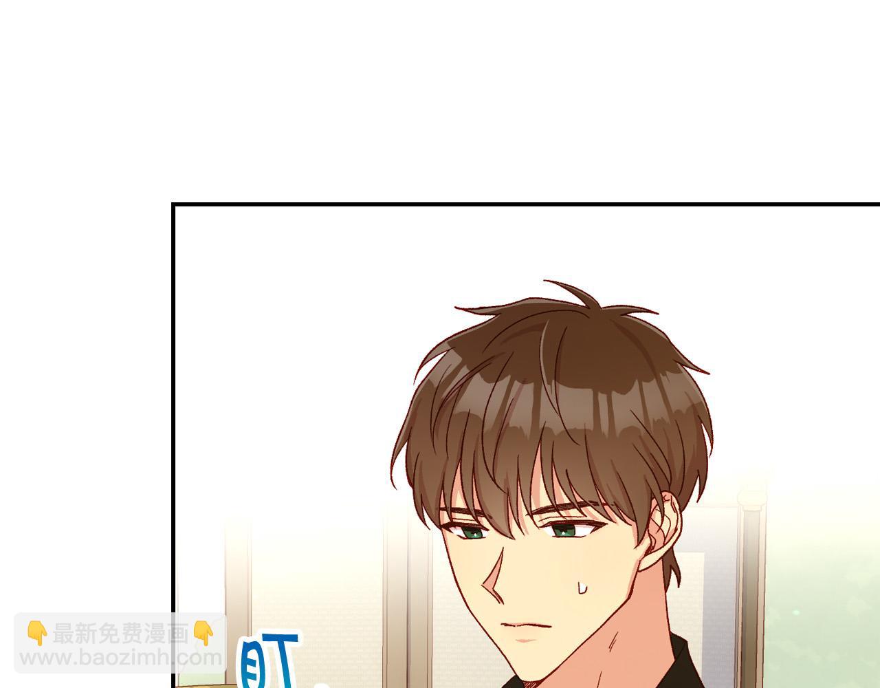 第80话 不合身的礼服108