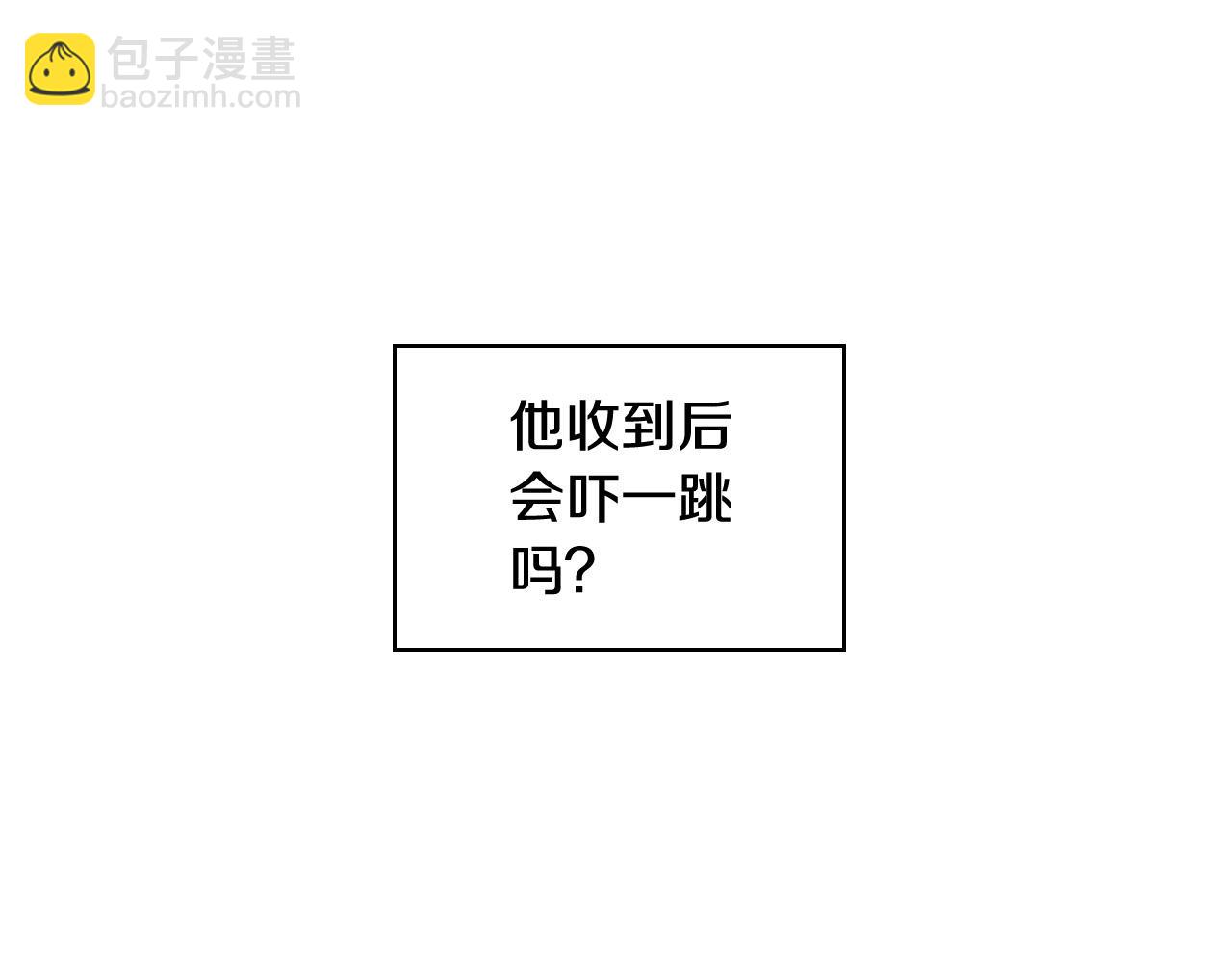 第80话 不合身的礼服115