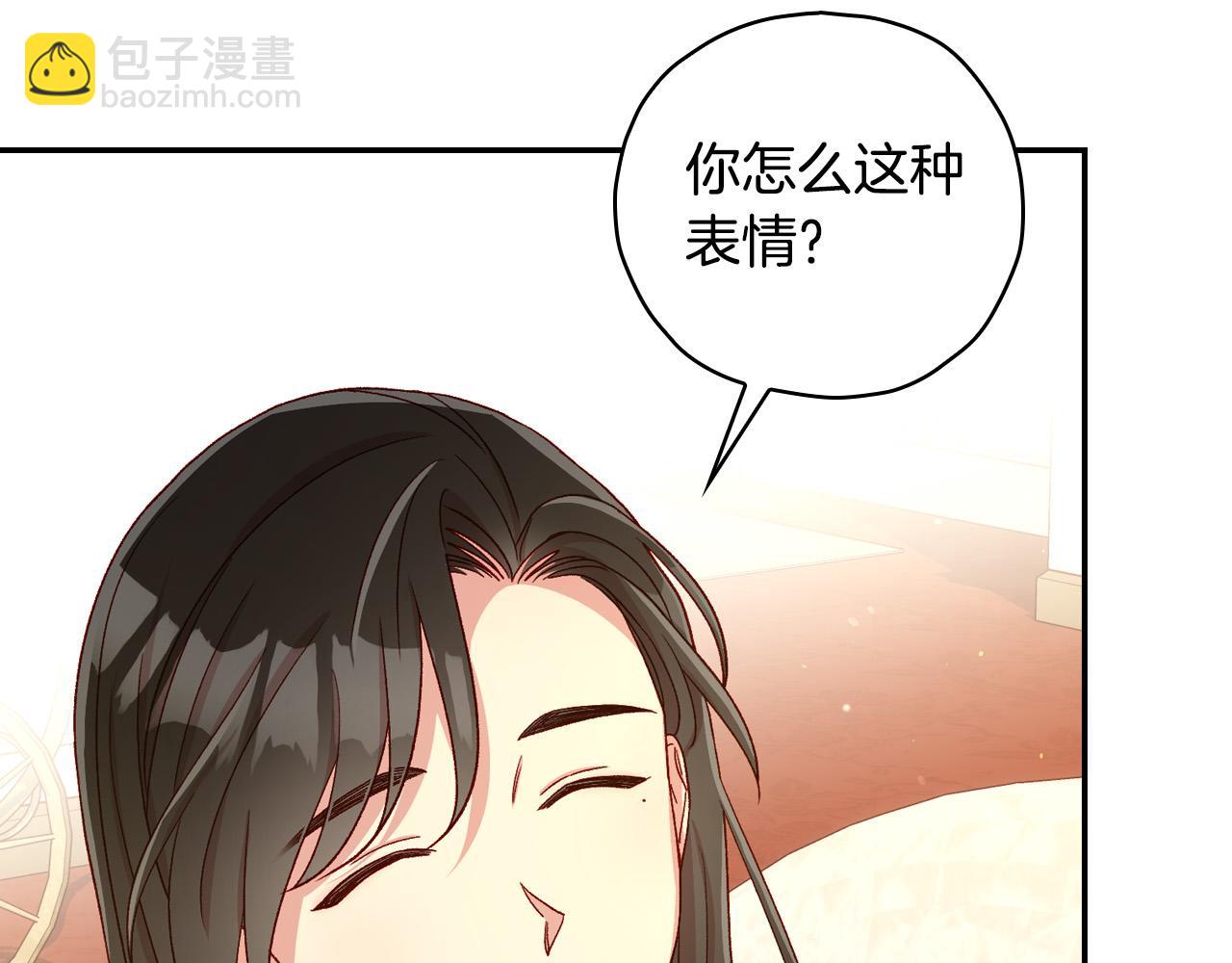 第80话 不合身的礼服116