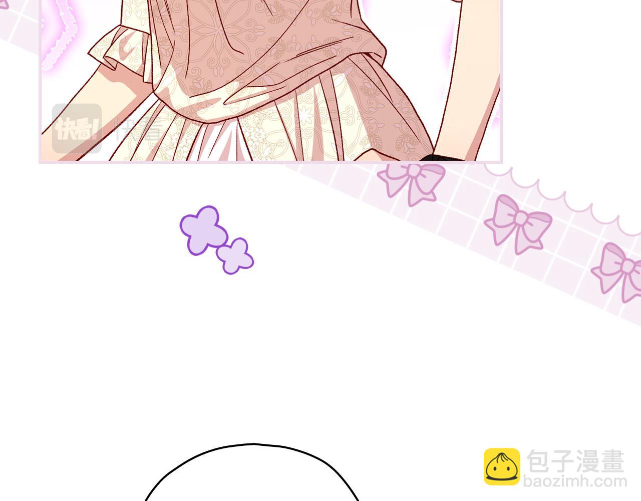 第80话 不合身的礼服12
