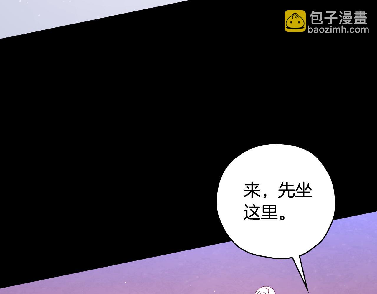 第80话 不合身的礼服138