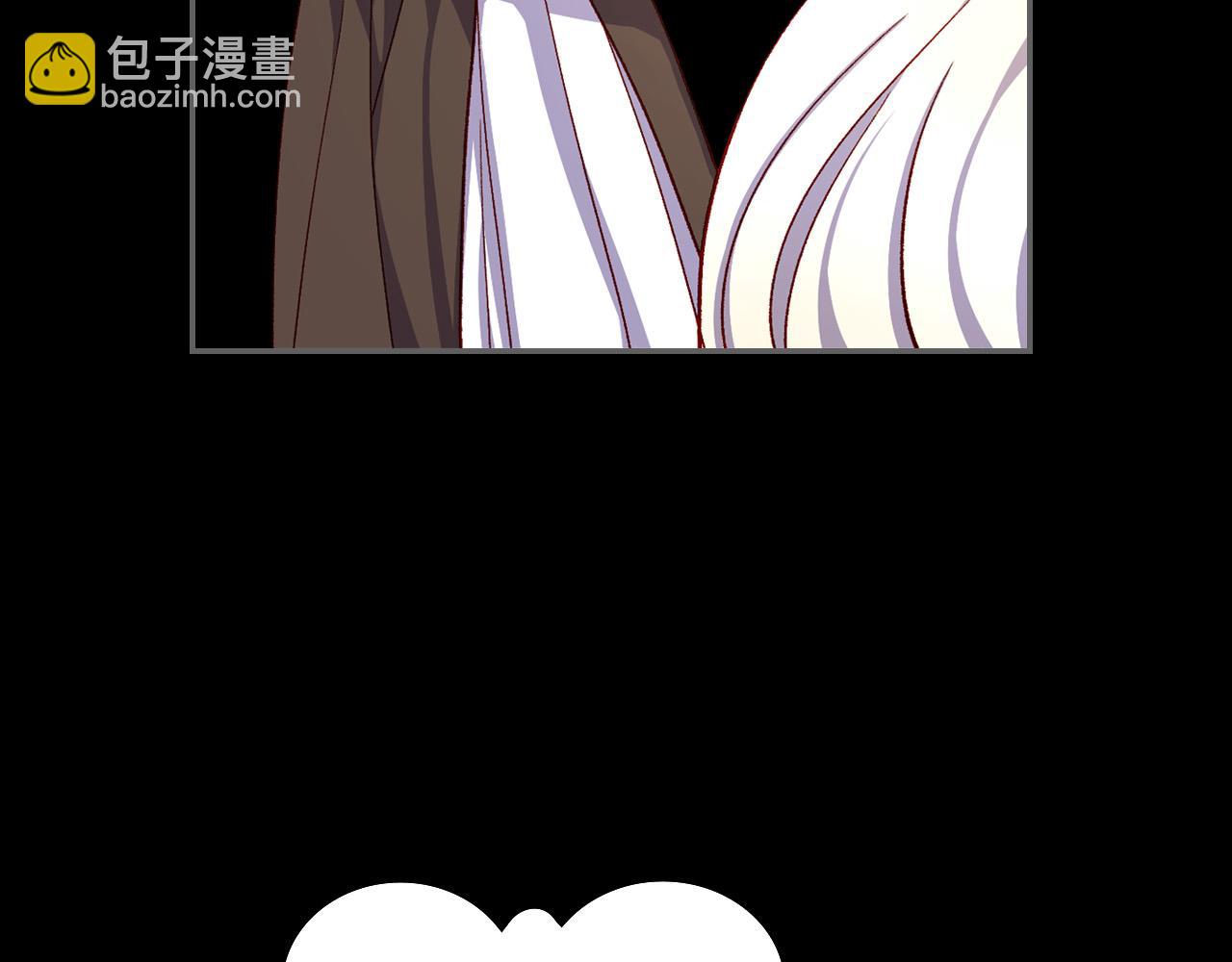 第80话 不合身的礼服170