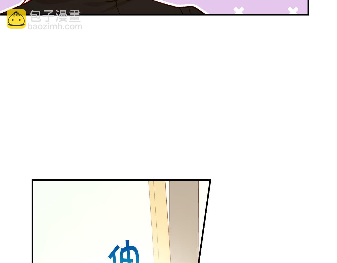 第80话 不合身的礼服25