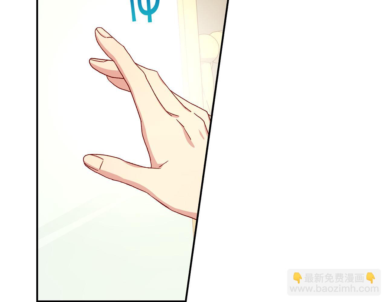 第80话 不合身的礼服26