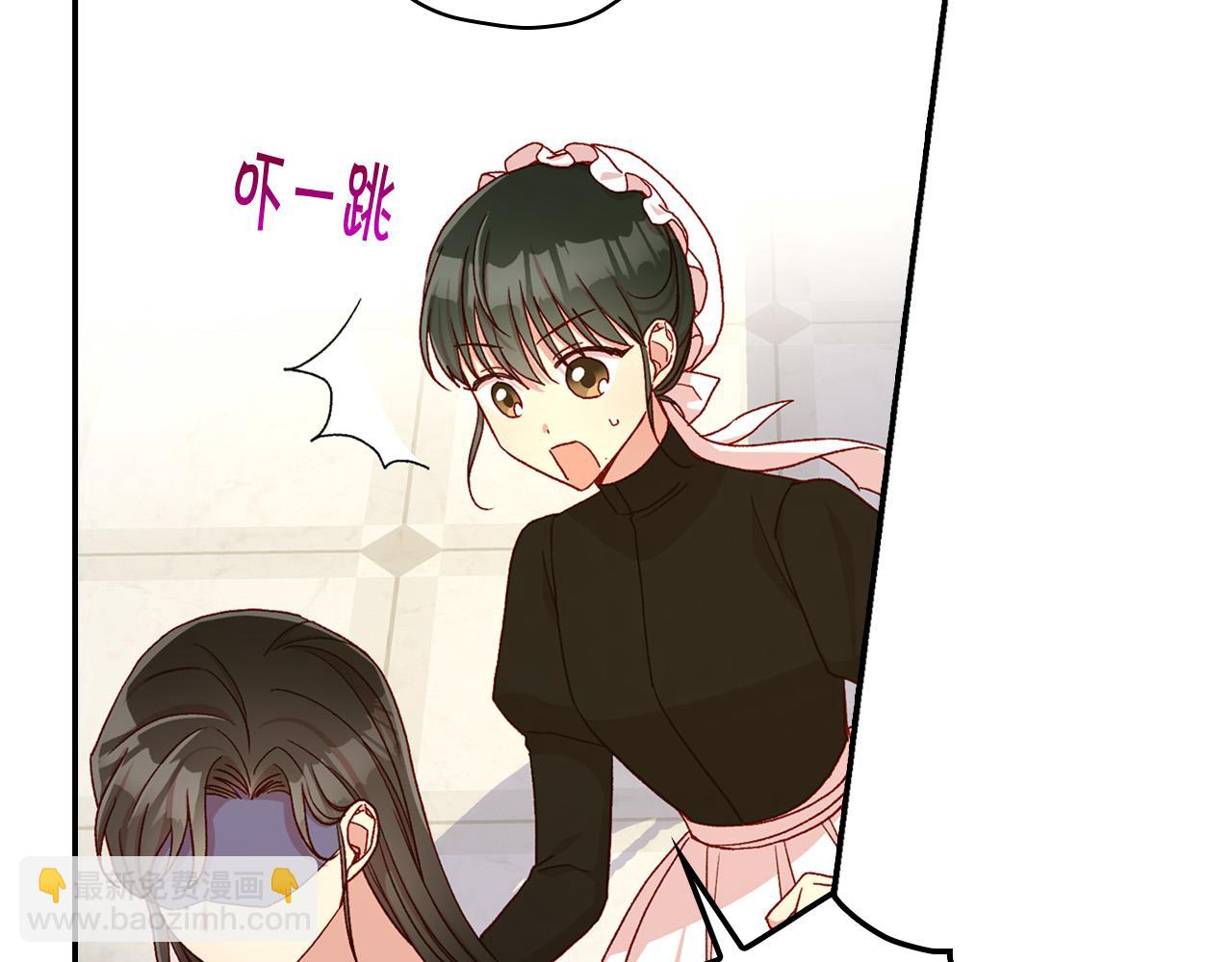 第80话 不合身的礼服39