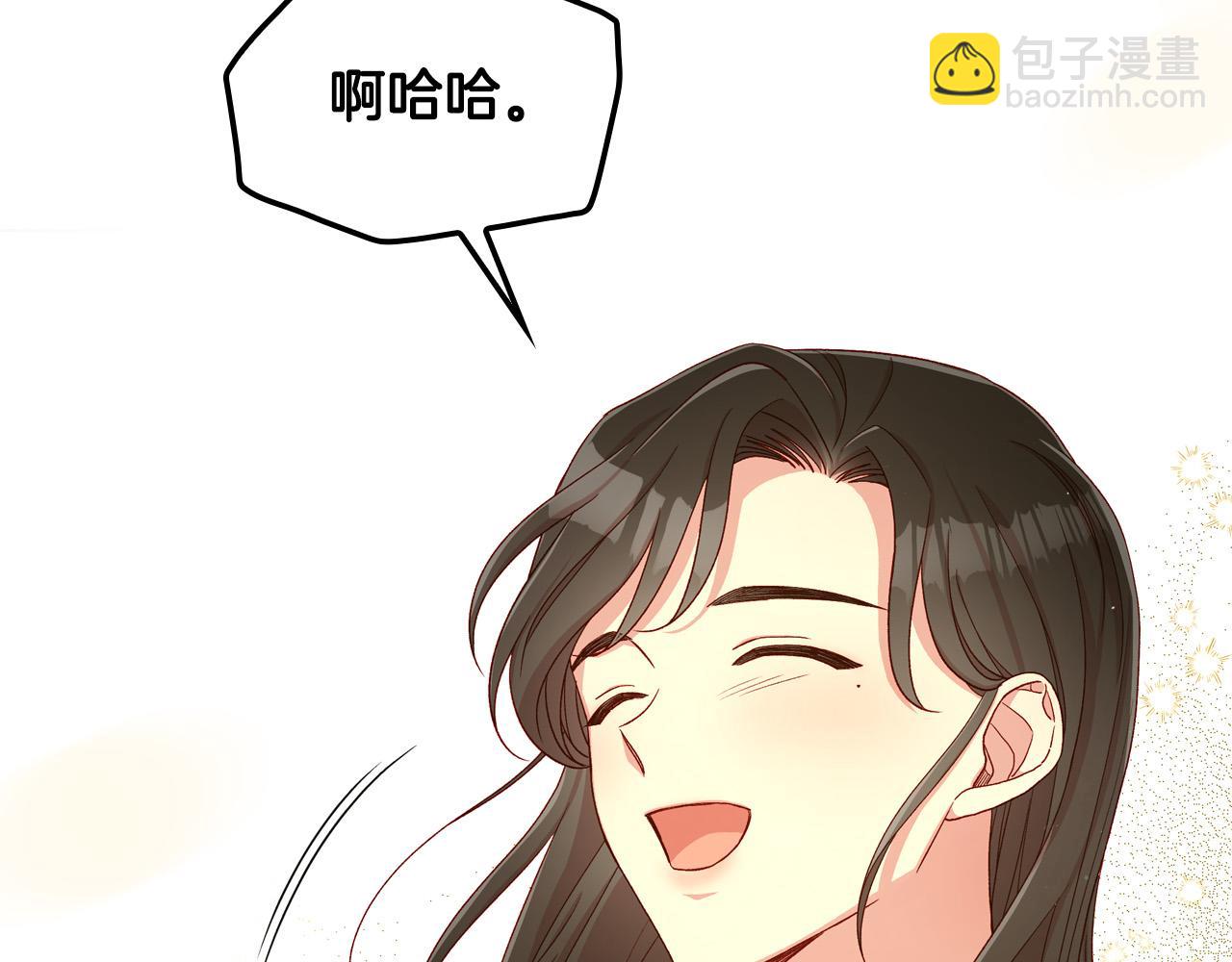 第80话 不合身的礼服41