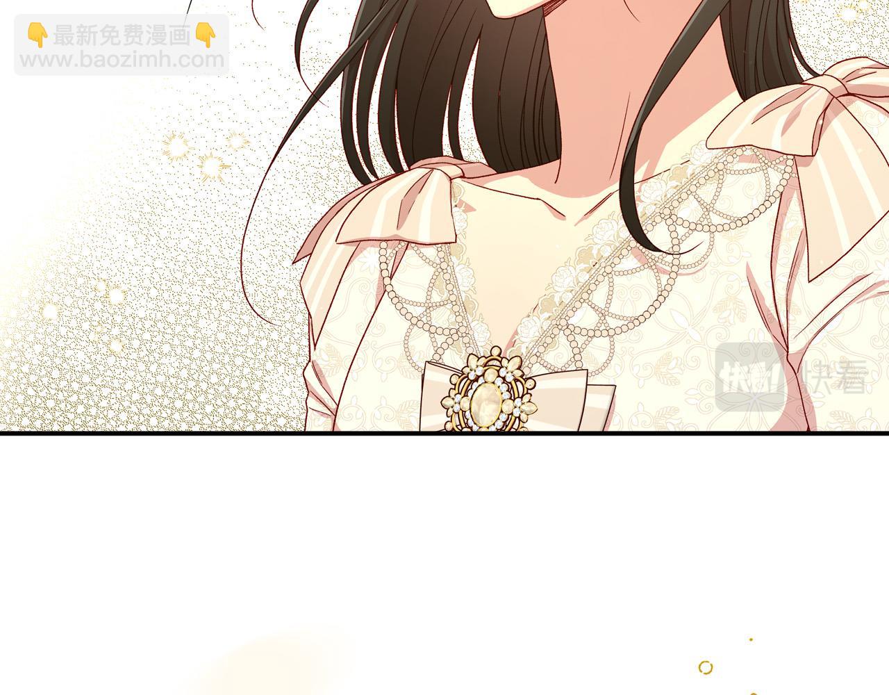 第80话 不合身的礼服42