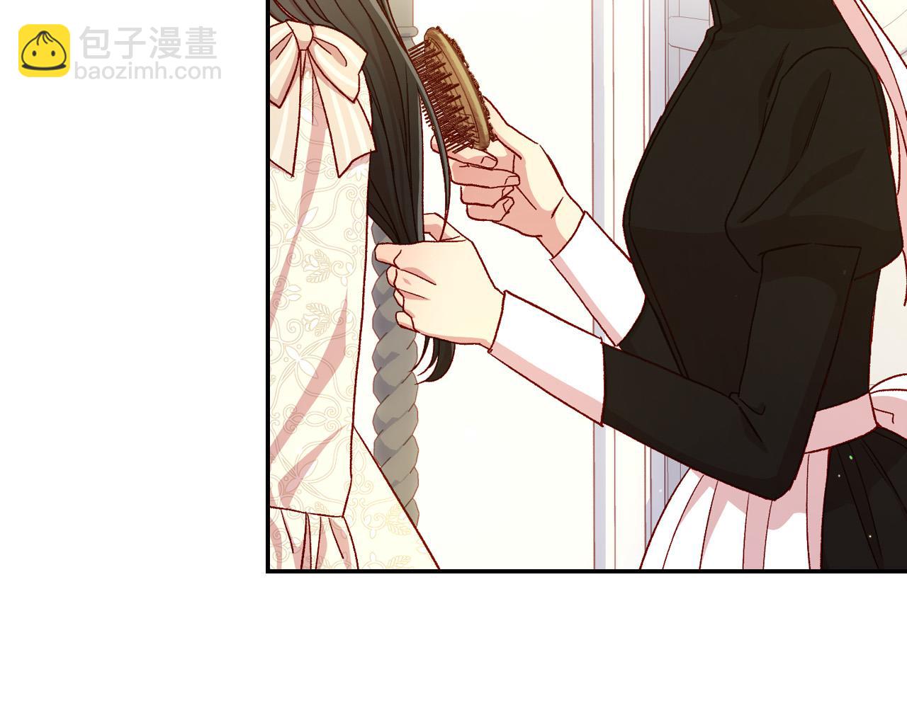 第80话 不合身的礼服5