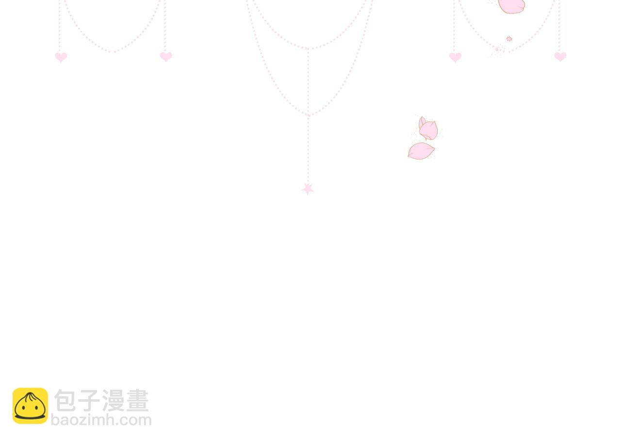 第80话 不合身的礼服61