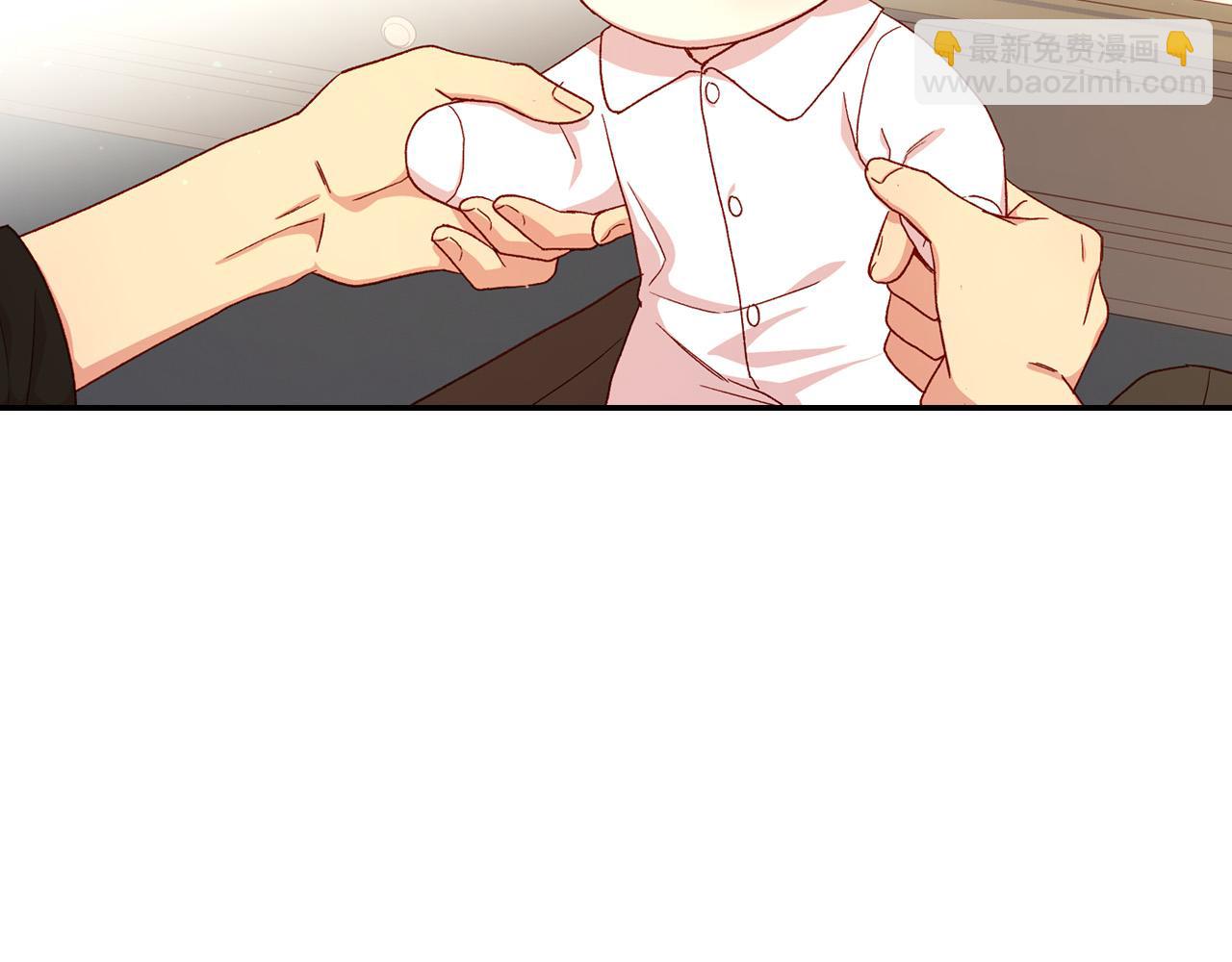 第80话 不合身的礼服70