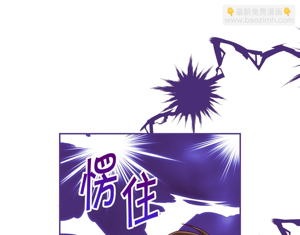 第80话 不合身的礼服73