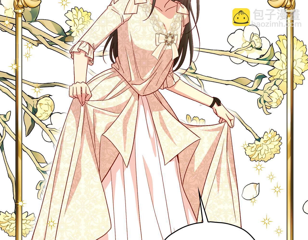 第80话 不合身的礼服85