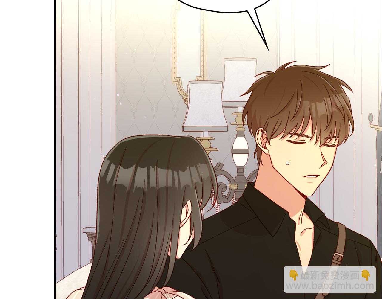 第80话 不合身的礼服99