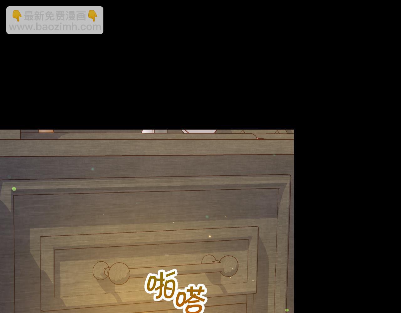 第81话 远古魔法阵33