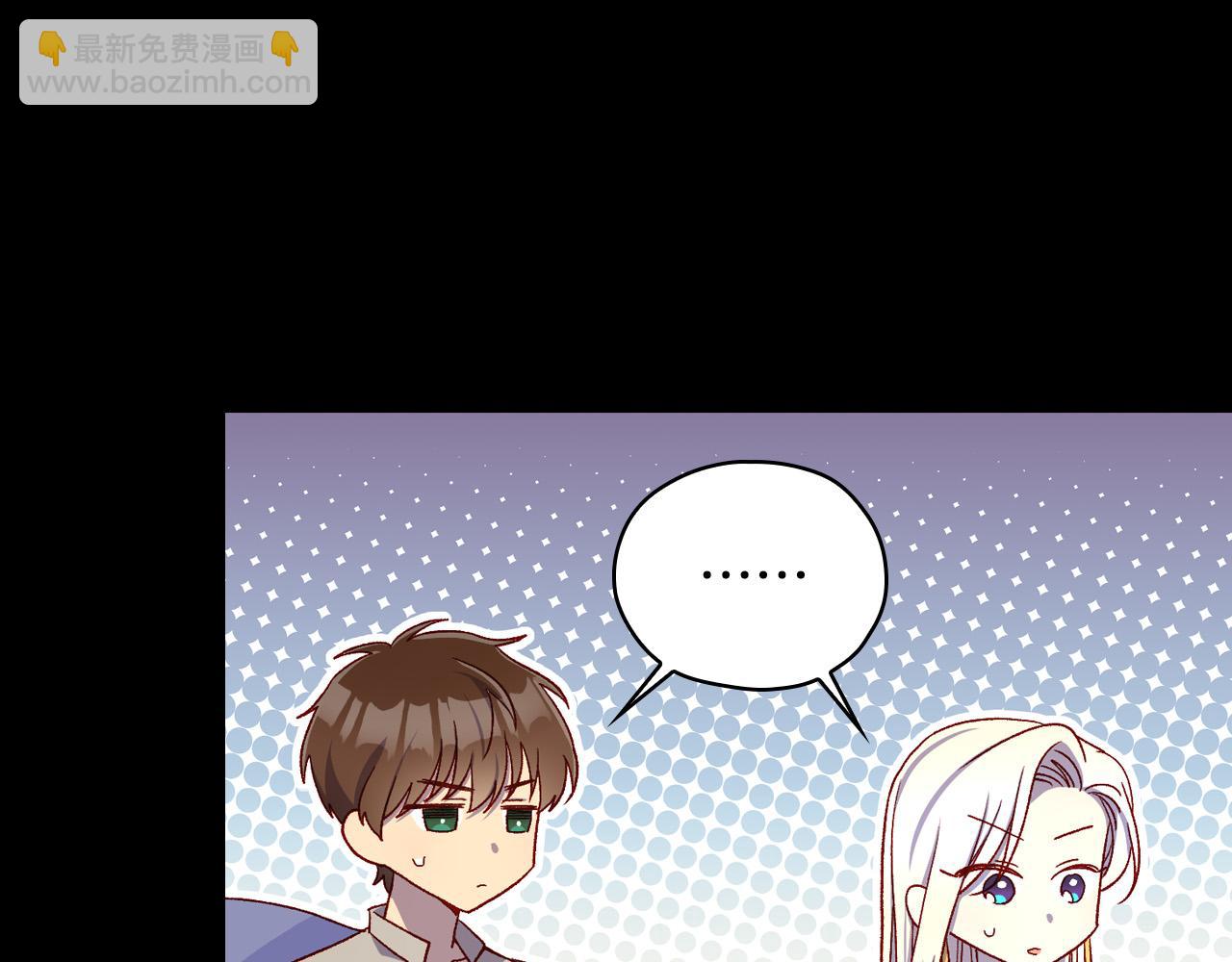第81话 远古魔法阵65