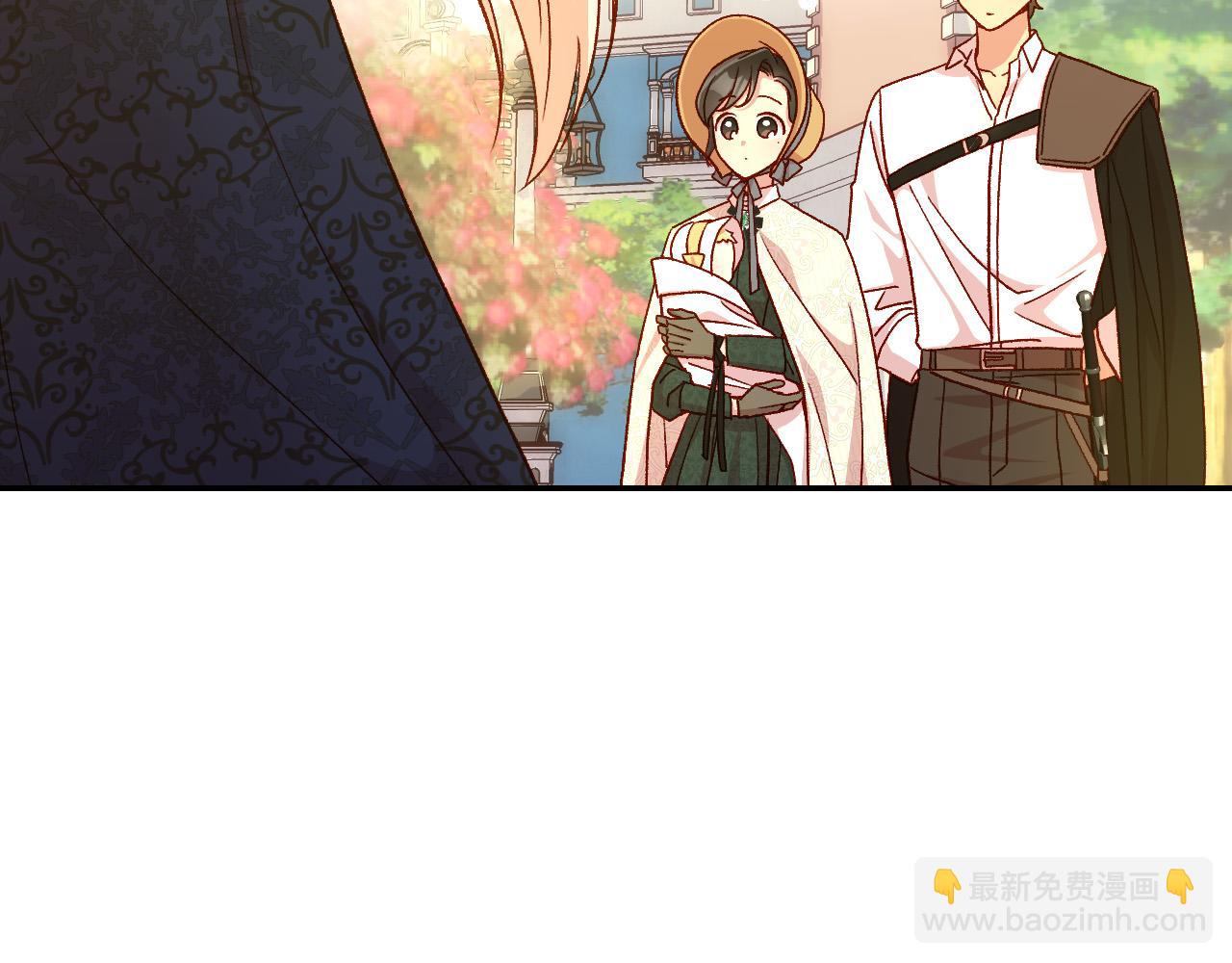 第82话 发出邀请146
