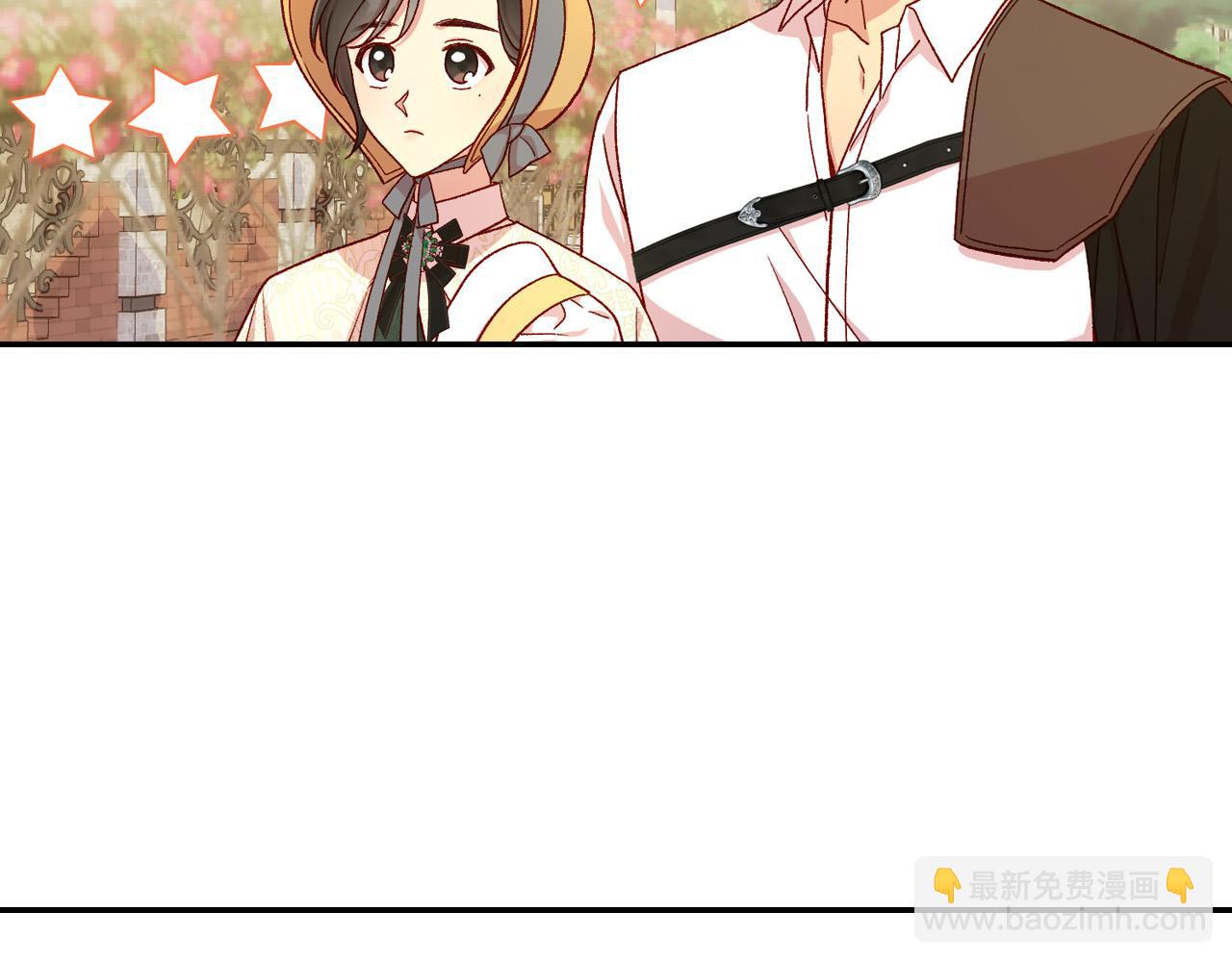 第82话 发出邀请153