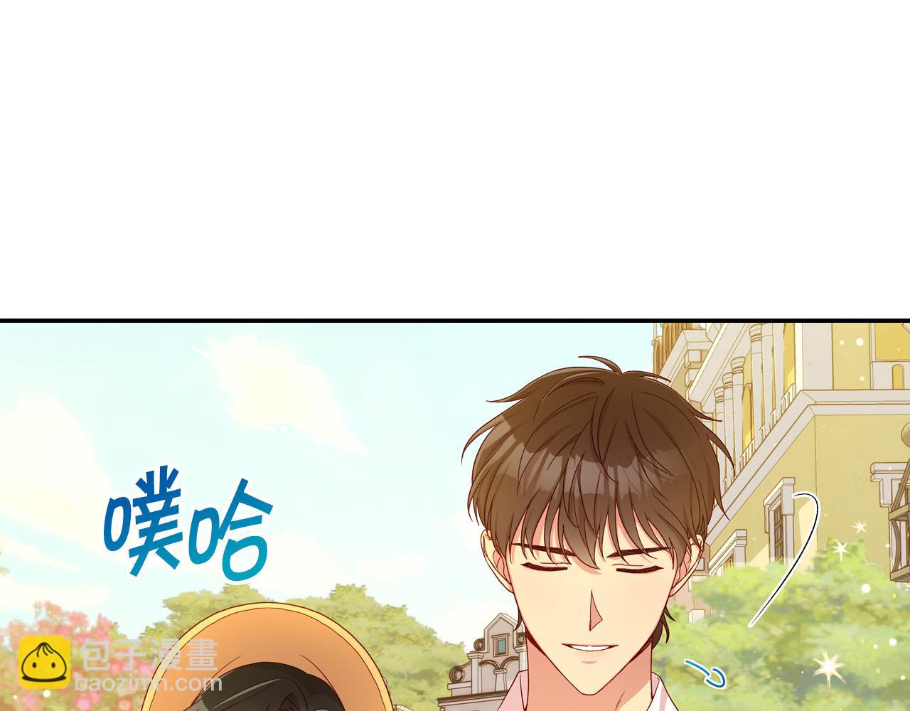 第82话 发出邀请160