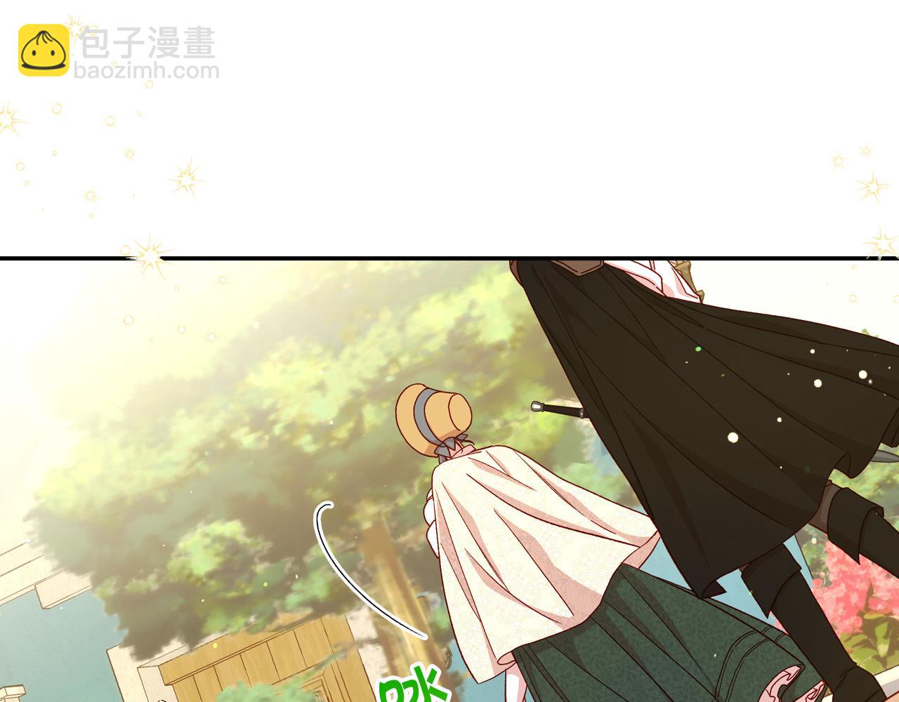 第82话 发出邀请162