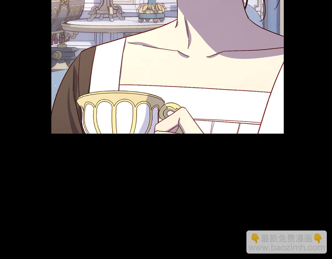 第82话 发出邀请3