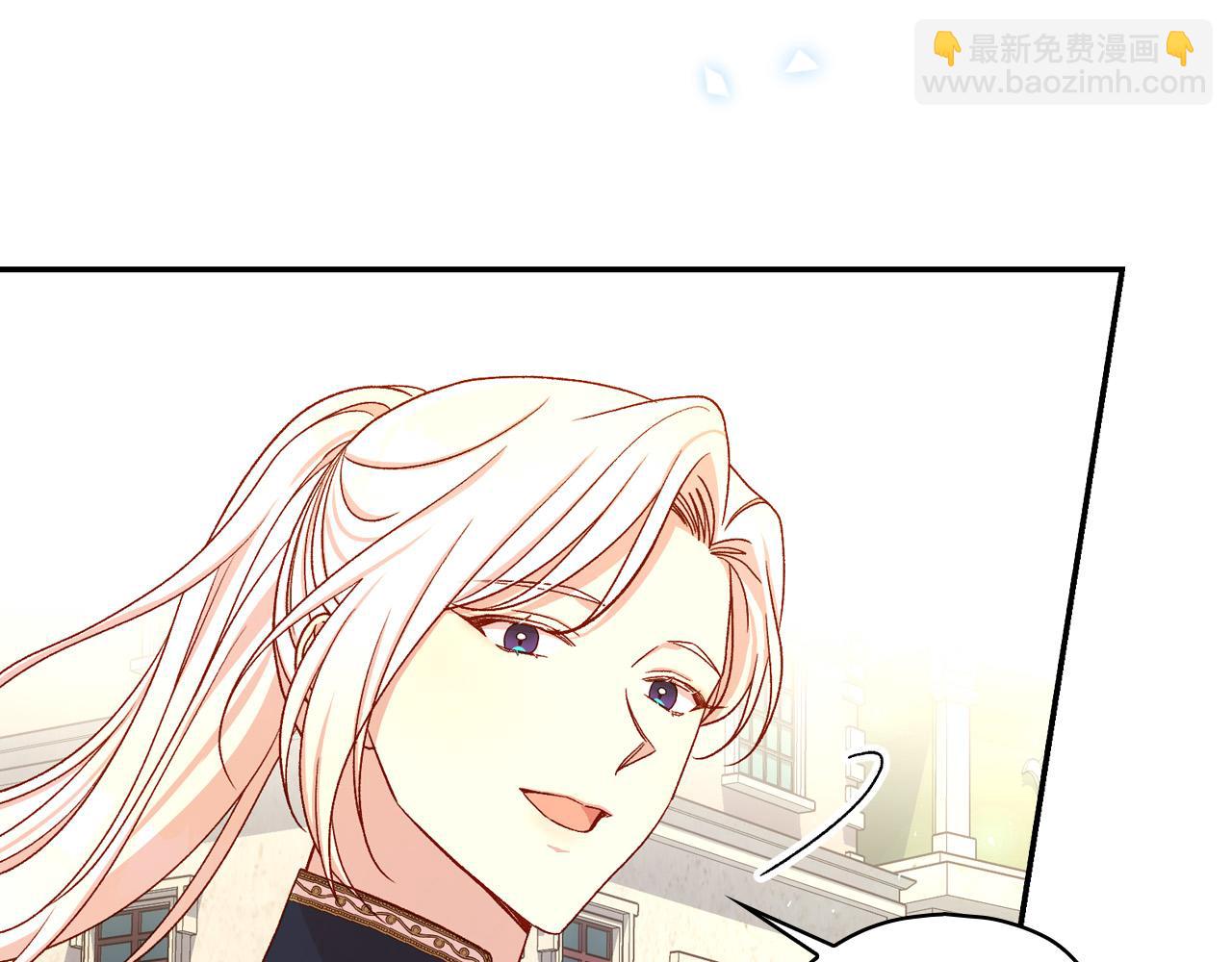 第83话 带男人去逛街！101