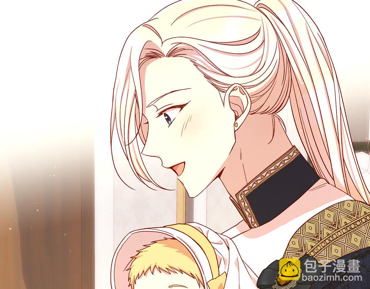 第83话 带男人去逛街！11