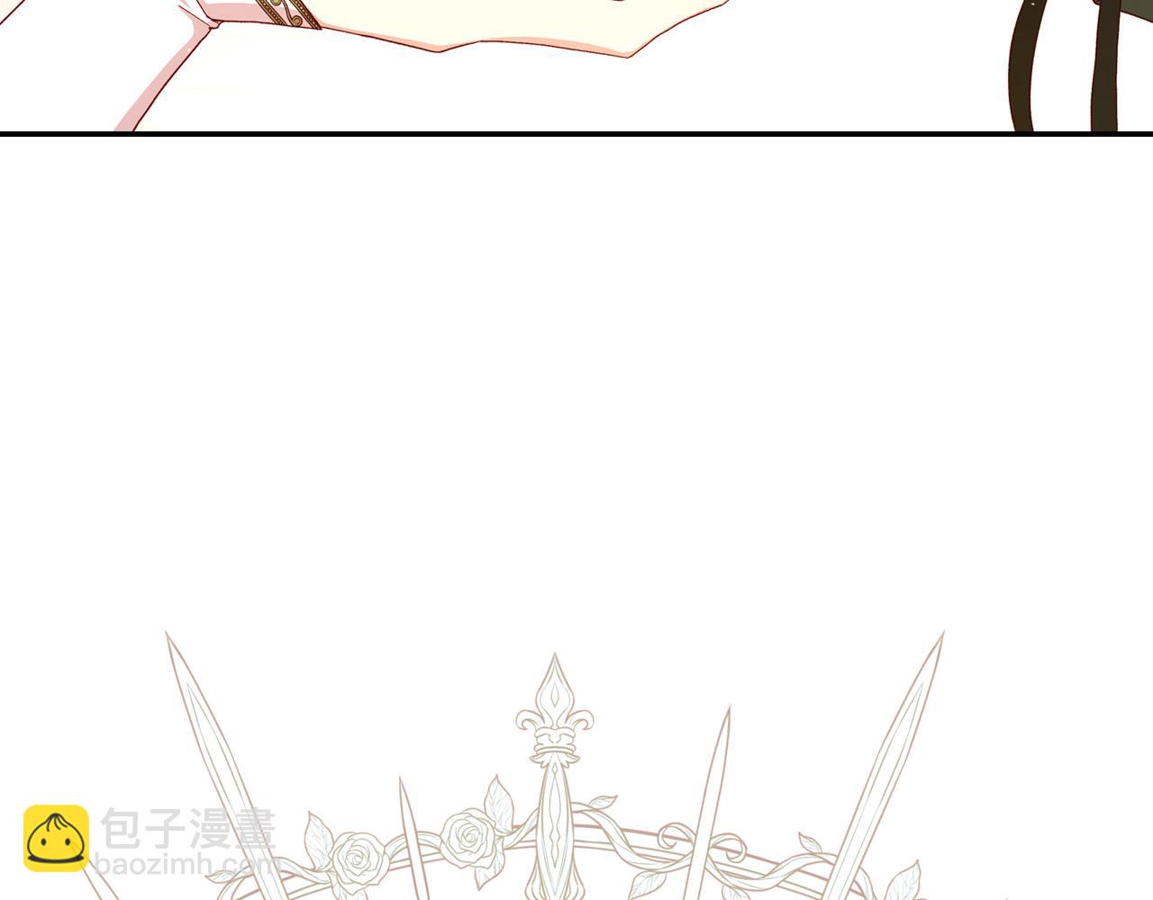 第83话 带男人去逛街！110