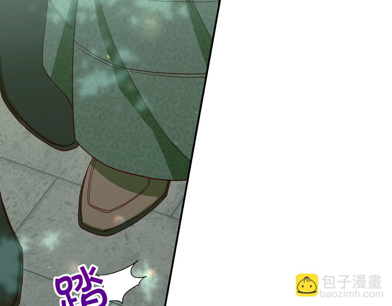 第83话 带男人去逛街！117