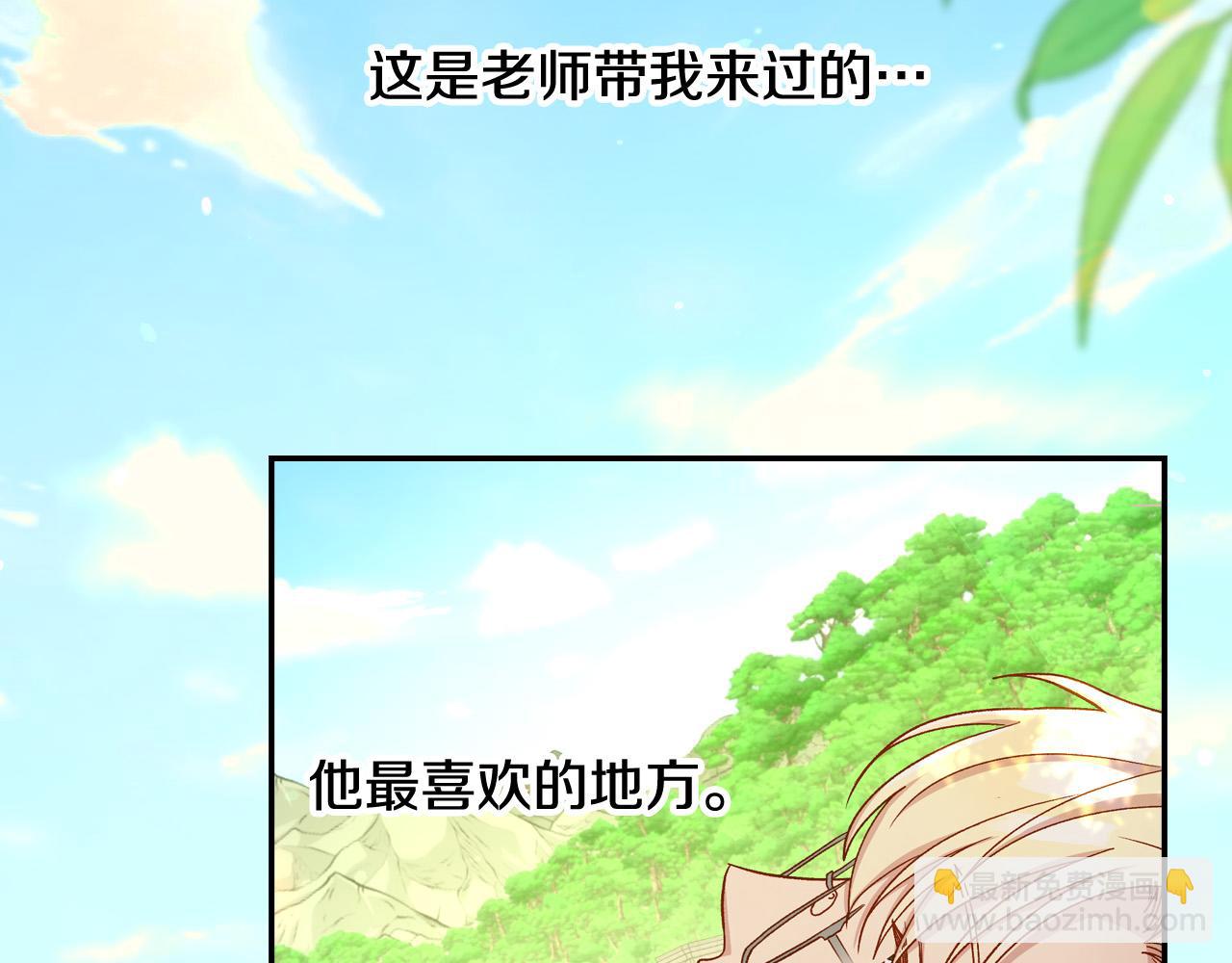 第83话 带男人去逛街！124
