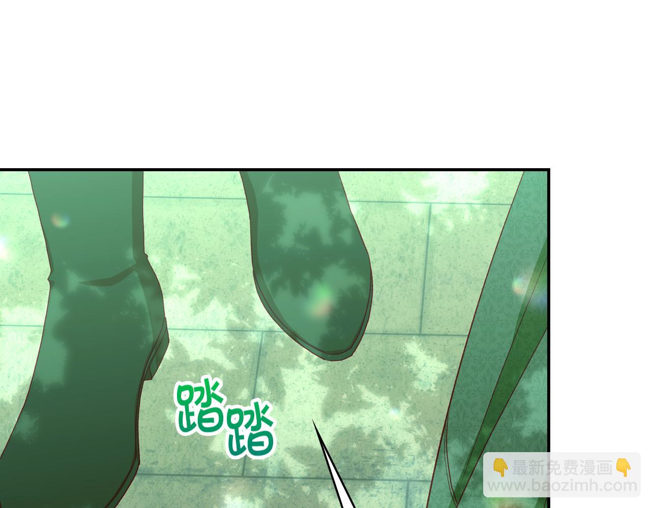 第83话 带男人去逛街！132