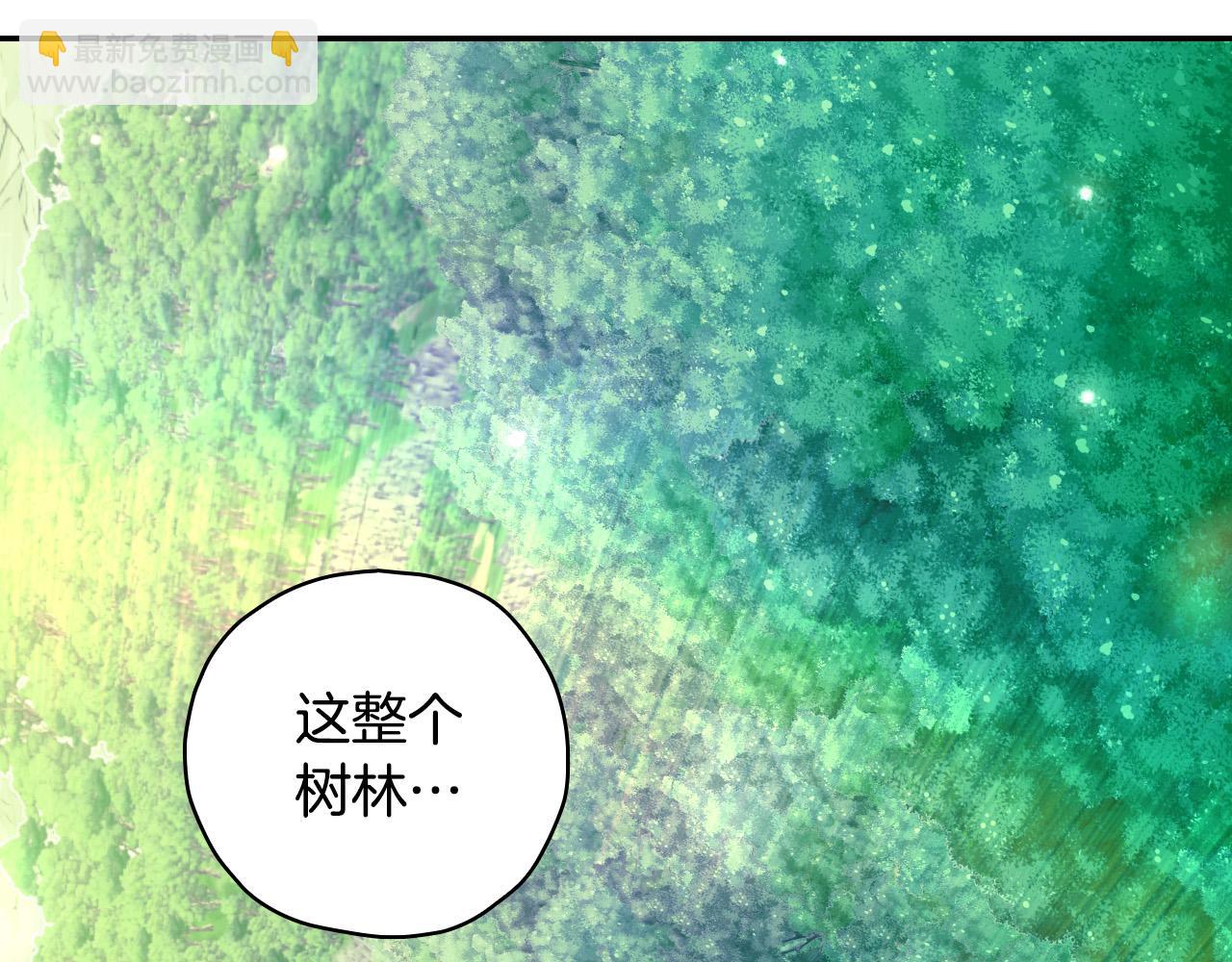 第83话 带男人去逛街！149