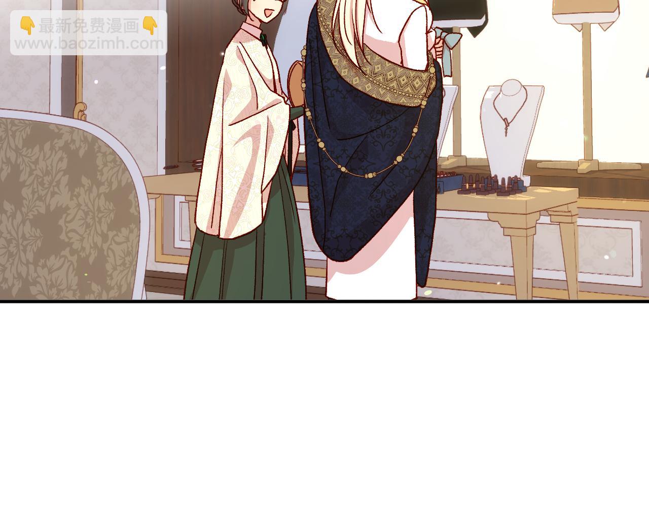 第83话 带男人去逛街！26