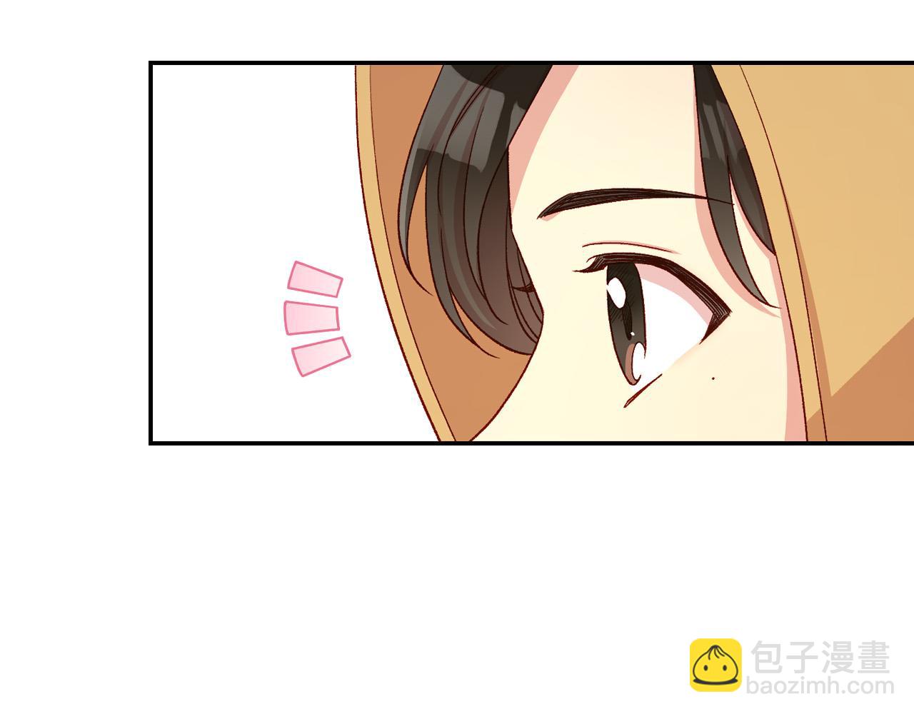 第83话 带男人去逛街！52