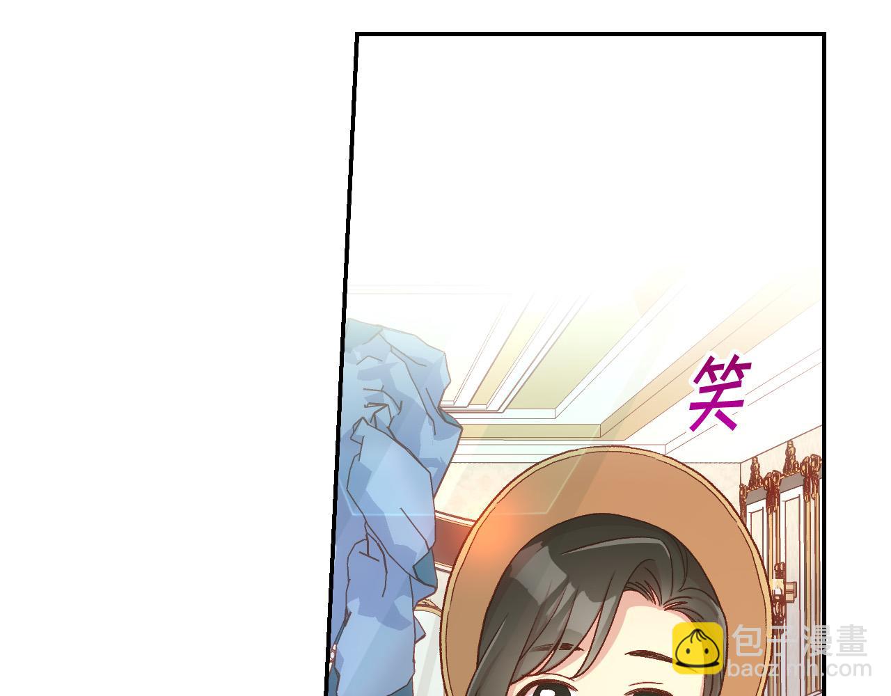 第83话 带男人去逛街！57