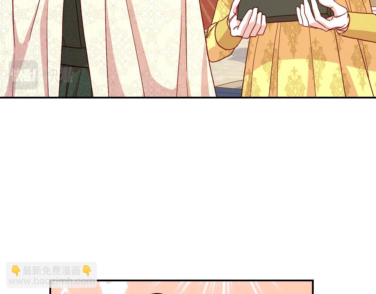 第83话 带男人去逛街！61