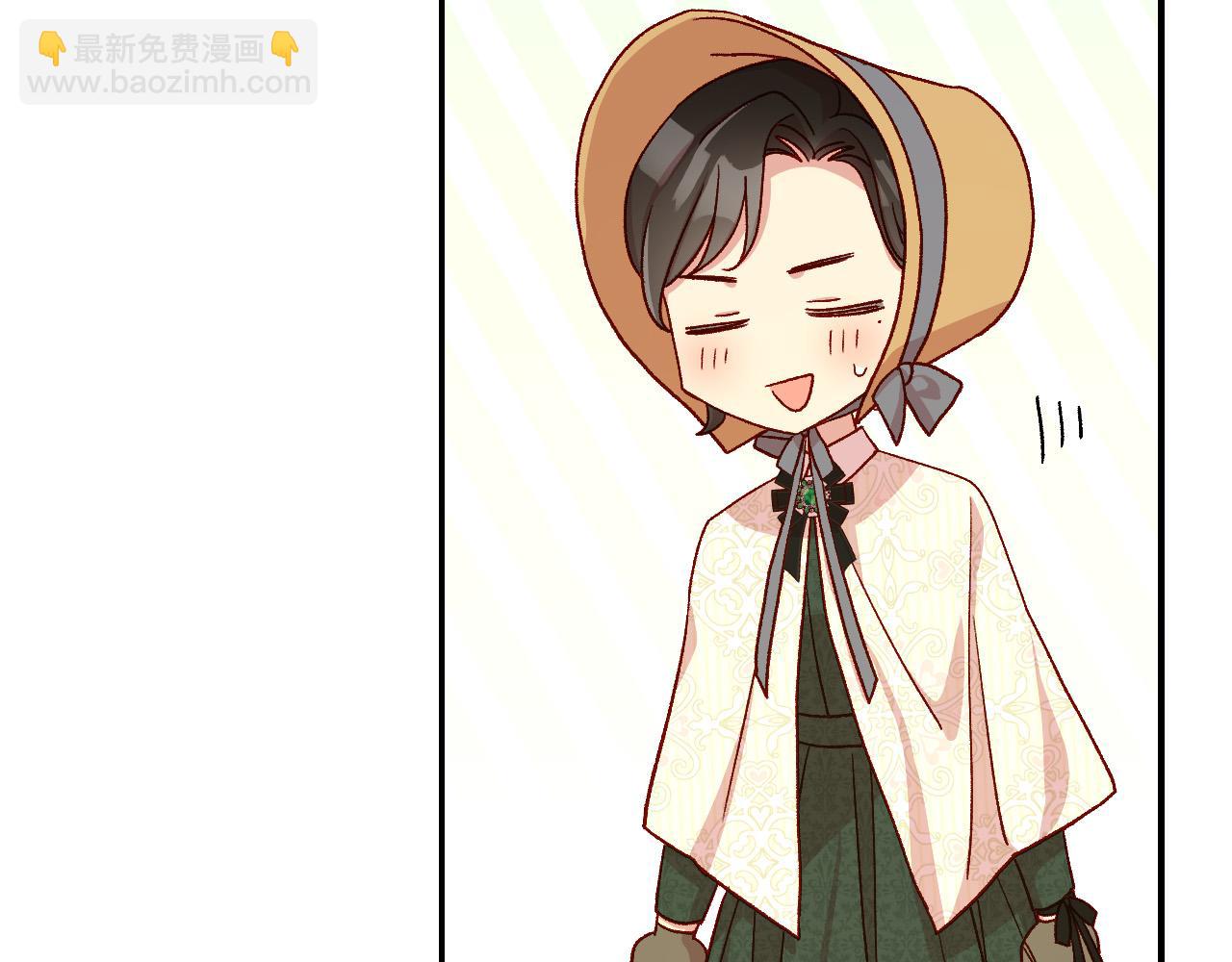 第83话 带男人去逛街！76