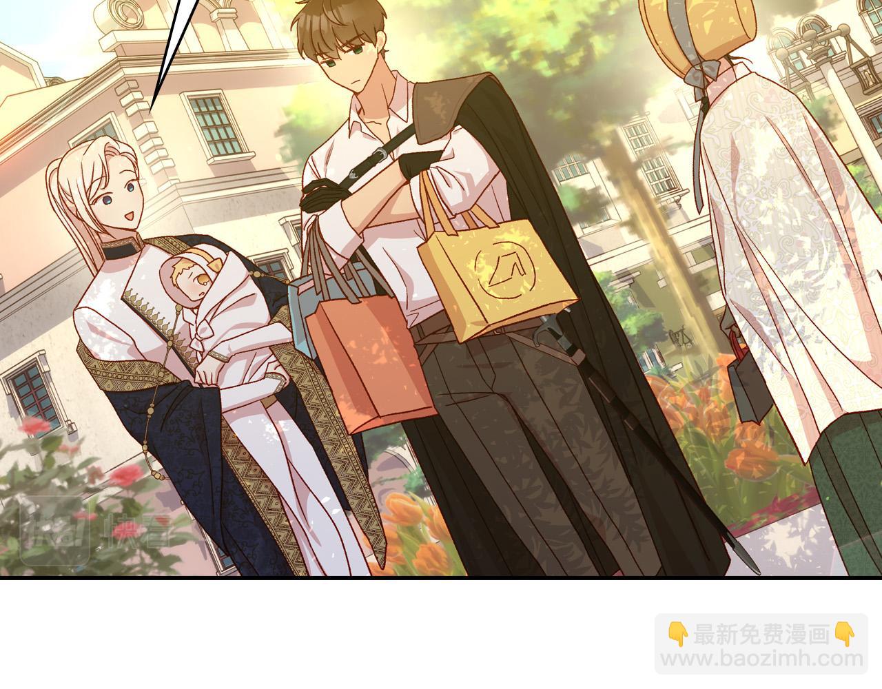 第83话 带男人去逛街！78