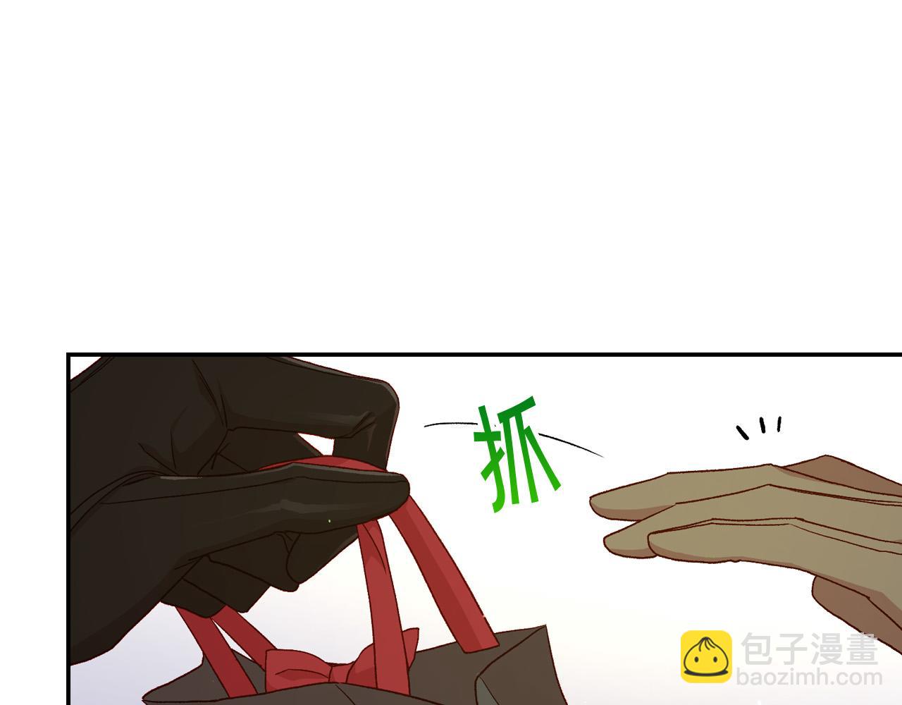 第83话 带男人去逛街！79