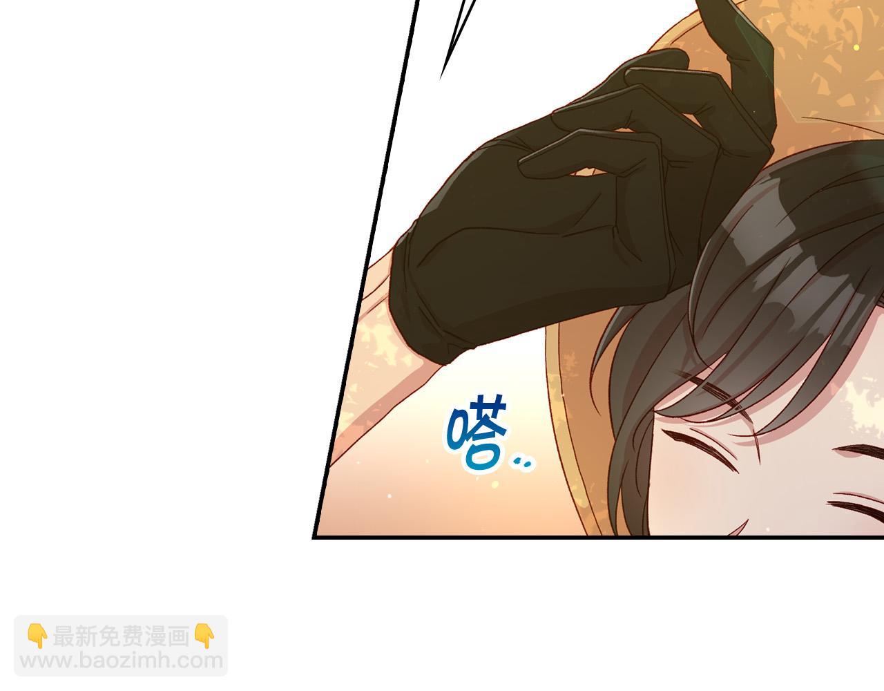 第83话 带男人去逛街！85