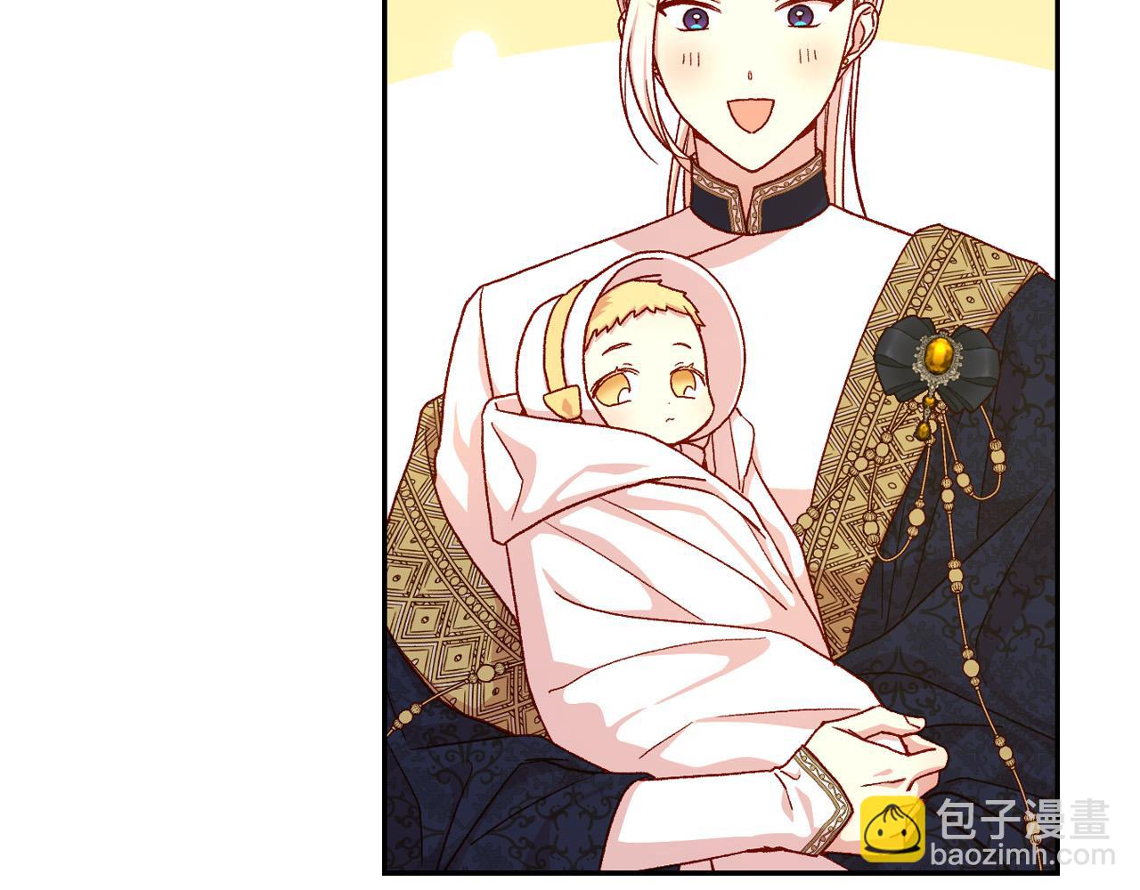 第83话 带男人去逛街！9