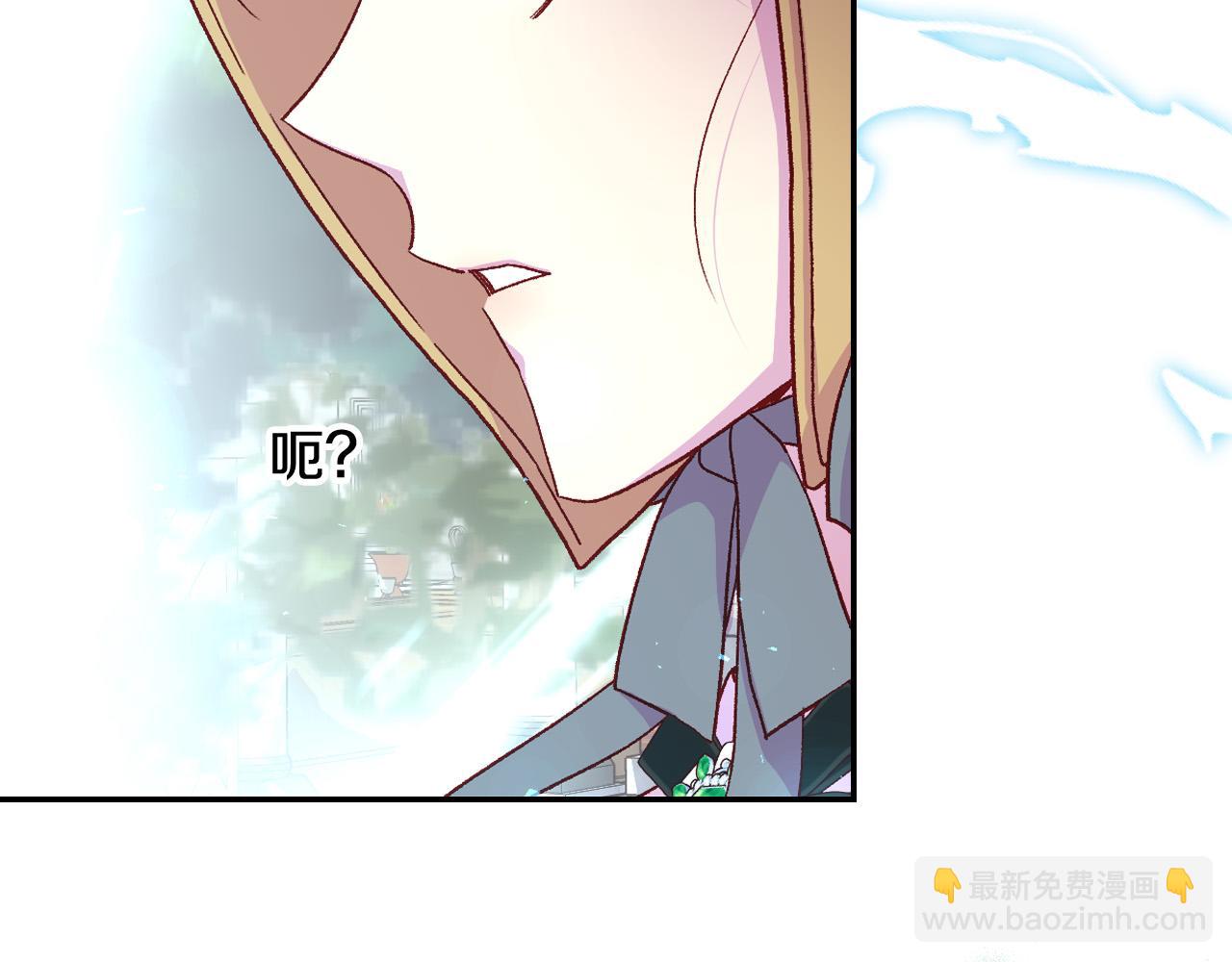 第83话 带男人去逛街！96