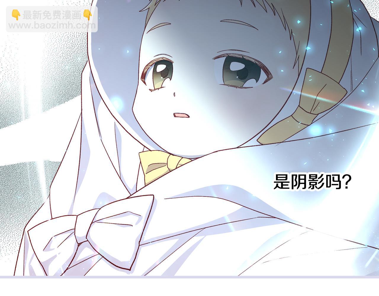 第83话 带男人去逛街！98