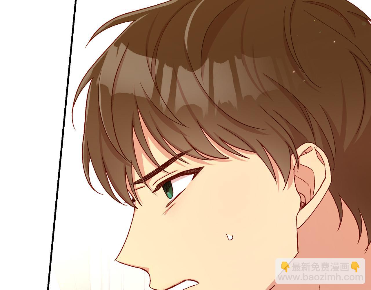 第84话 又要被打了？104