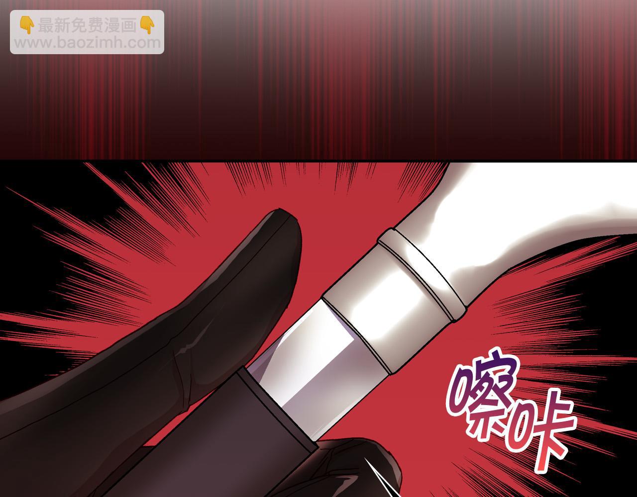 第84话 又要被打了？107