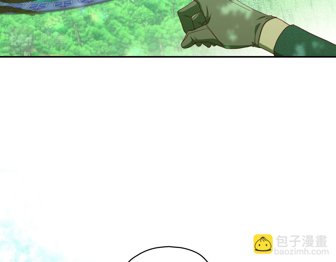 第84话 又要被打了？11