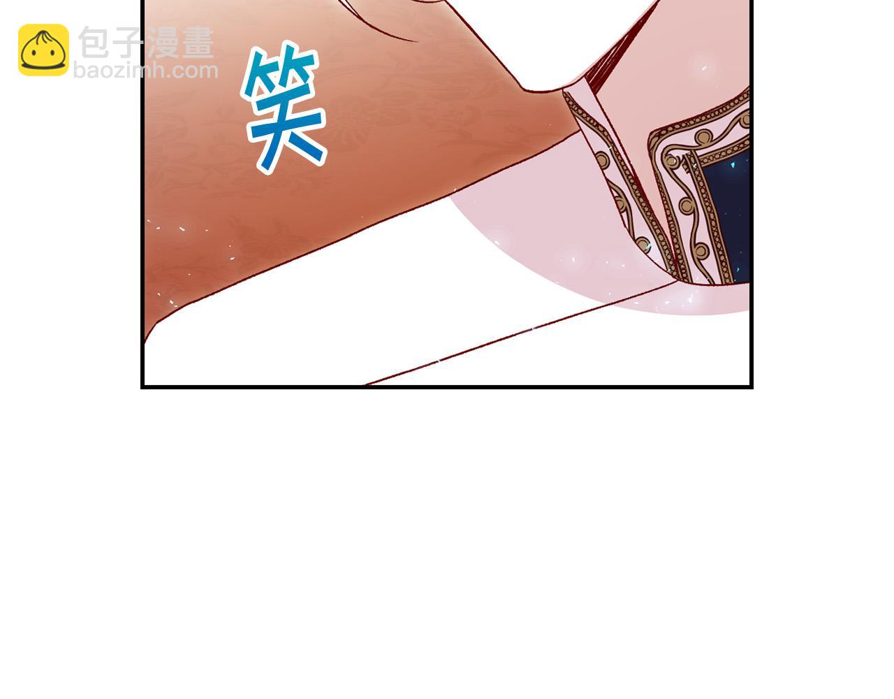 第84话 又要被打了？116